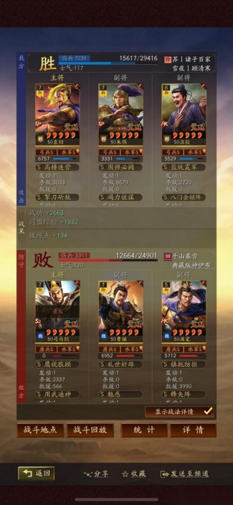 http://seogc.fp.ps.netease.com/file/671b7b328e8a63f3747ba106d4lb8Npy05