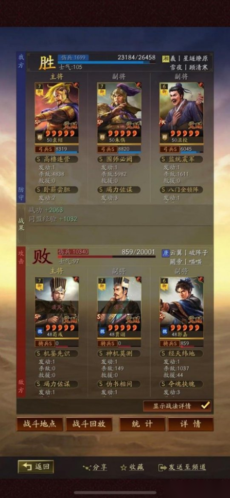 http://seogc.fp.ps.netease.com/file/671b7b37b98818f8381623c3cv8D54yO05