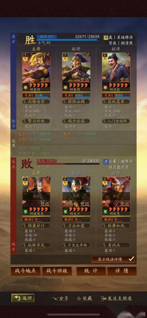 http://seogc.fp.ps.netease.com/file/671b7b3bc538f34fc41eb297OMZHIT1o05