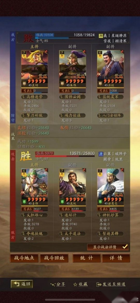 http://seogc.fp.ps.netease.com/file/671b7b41461cfc488d458cb1RcbyaLMY05