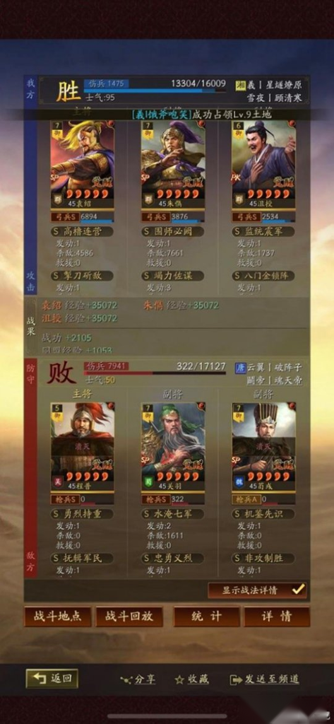 http://seogc.fp.ps.netease.com/file/671b7b45bb32413e6ff6f3b2JxXSiG5J05