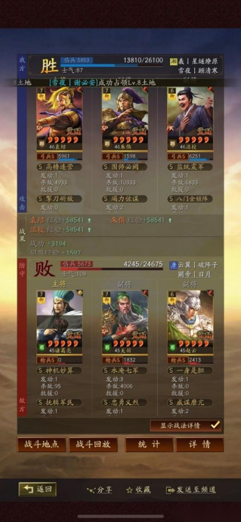 http://seogc.fp.ps.netease.com/file/671b7b4a7c628ed8720c7518oBTPZbIW05