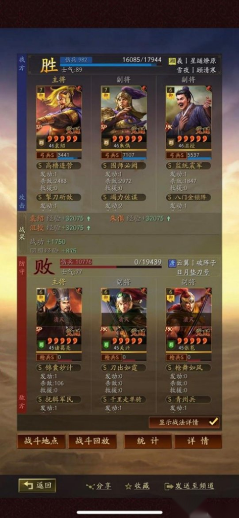 http://seogc.fp.ps.netease.com/file/671b7b4e601d17ddb5e763b7rsX8tPgg05