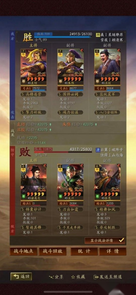 http://seogc.fp.ps.netease.com/file/671b7b546ce5b0b2bc354b44SgvVRrN105