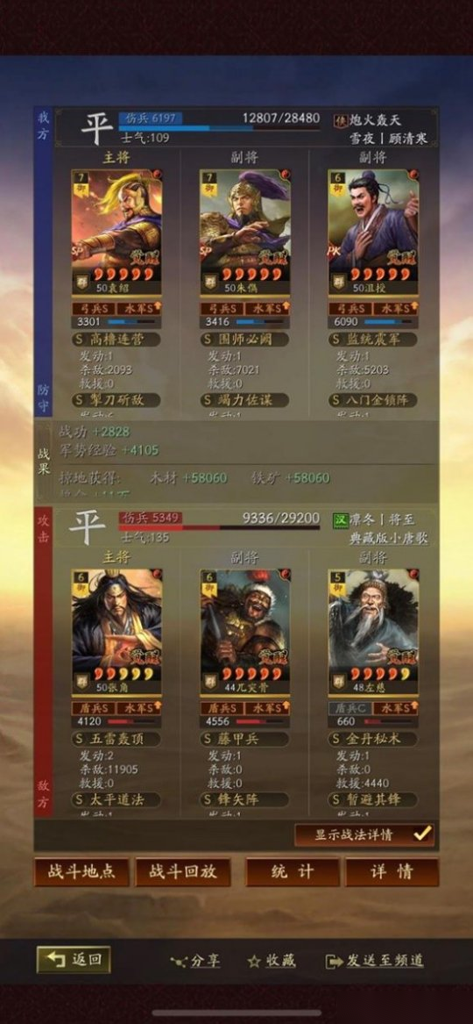 http://seogc.fp.ps.netease.com/file/671b7b5853472b99371d7a48AtMY3sqg05