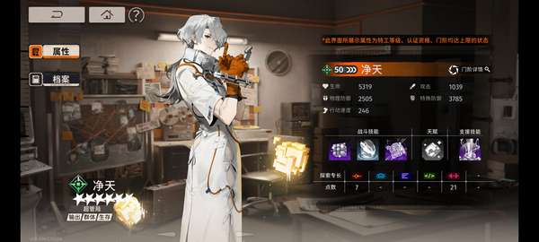 http://seogc.fp.ps.netease.com/file/671cbeb6d317e3ee8ac6afbdQvFOE25c05