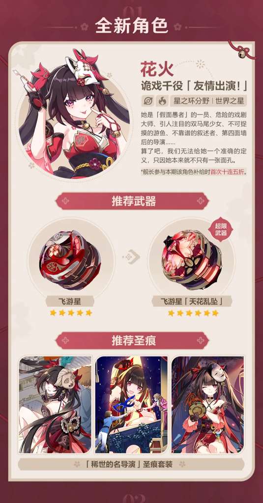 http://seogc.fp.ps.netease.com/file/671cfdea47026e533cd03ddfoAQgJ6oV05