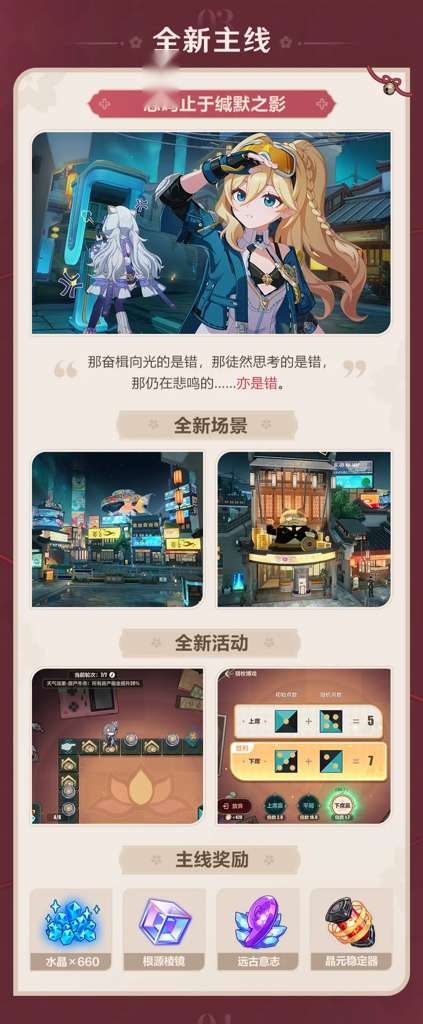 http://seogc.fp.ps.netease.com/file/671cfdf3392d8c5c7b078d70cSA1foYv05