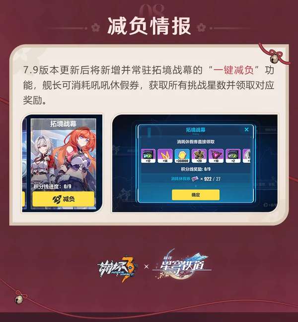 http://seogc.fp.ps.netease.com/file/671cfe11fb90bb070187b8cbZX6ZcESR05