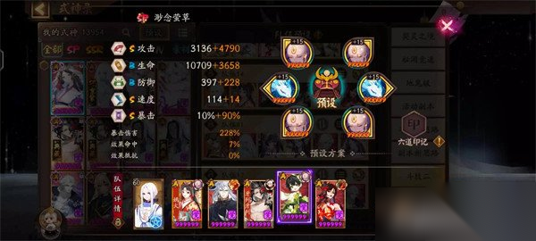 http://seogc.fp.ps.netease.com/file/671e106b3fb2096bceff1389rXXiFVPf05
