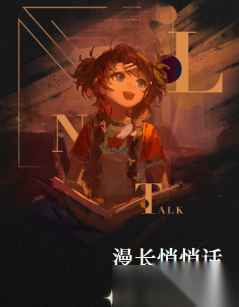 http://seogc.fp.ps.netease.com/file/671e14ce1e015a09fe30c278D0kZ1fjt05