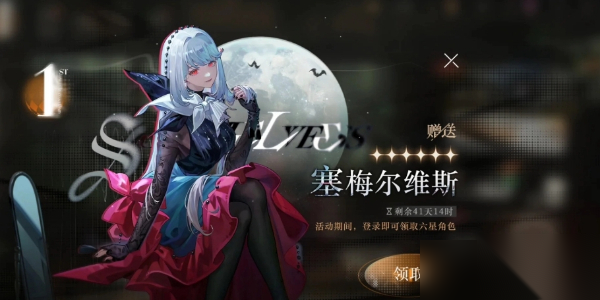 http://seogc.fp.ps.netease.com/file/671e14cec5d1ec67e822d6d1z7hzbvFz05