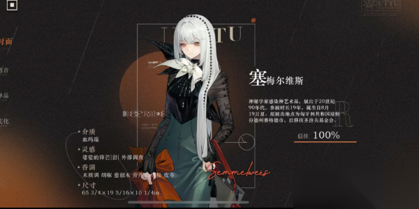 http://seogc.fp.ps.netease.com/file/671e14d0283a6b319f62cec1oVsMrmGl05