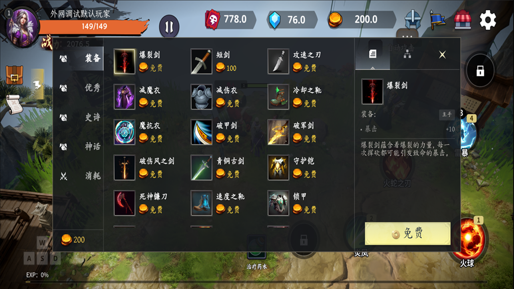 http://seogc.fp.ps.netease.com/file/671f569b409c9a2fa219031dyd9Cek0N05