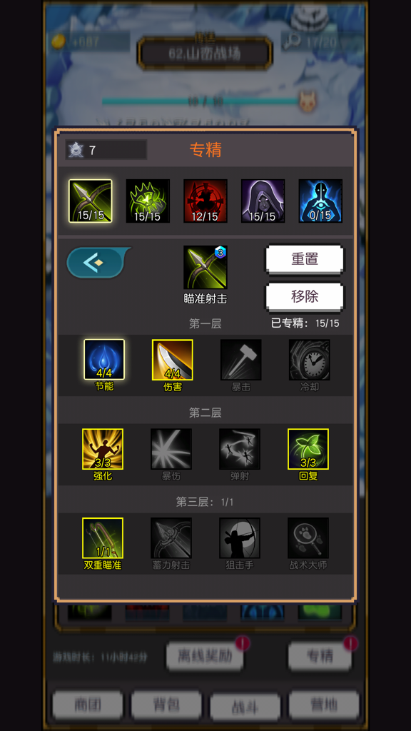 http://seogc.fp.ps.netease.com/file/671f56afbc3e5ec667f7c075Bx6ZN9cv05