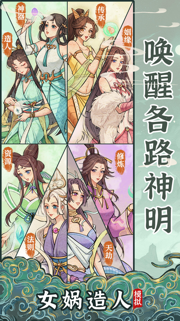 http://seogc.fp.ps.netease.com/file/671f56b12f25123928f5e486U1SkuGrm05