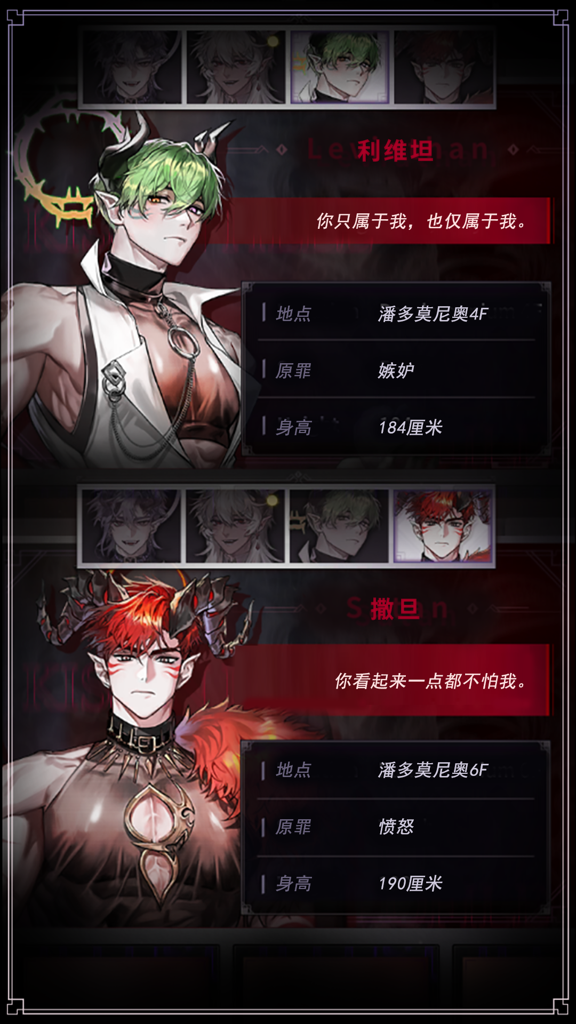 http://seogc.fp.ps.netease.com/file/671f5983fd67f4372c97725fgX1V1rTI05