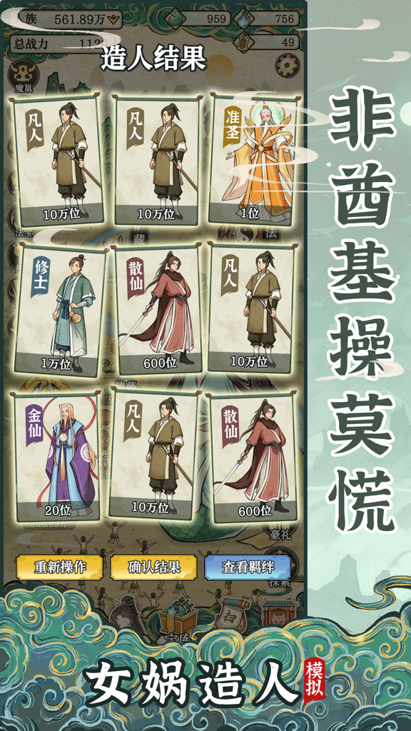 http://seogc.fp.ps.netease.com/file/671f599c41c656aa76e2a20eASi0pyBJ05