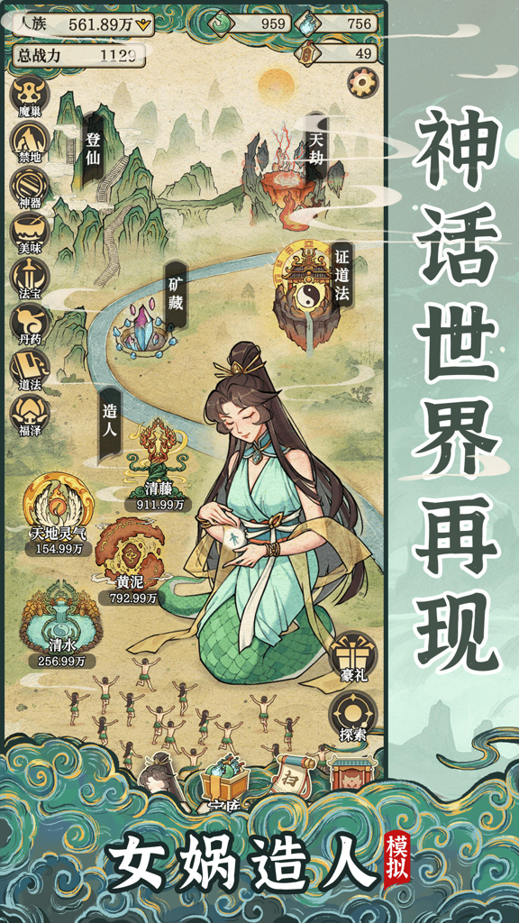 http://seogc.fp.ps.netease.com/file/671f59a3591783b33782cf3dqyGh4PqE05