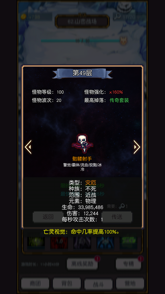 http://seogc.fp.ps.netease.com/file/671f59b770db643b5175413czq1hfjix05