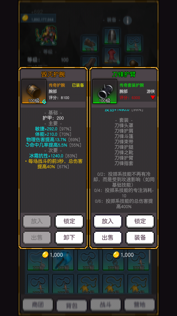 http://seogc.fp.ps.netease.com/file/671f59bc445551aee233f5efI6tSXWKR05