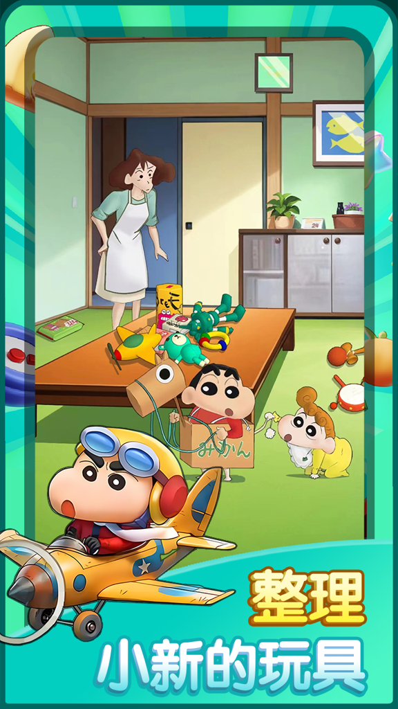http://seogc.fp.ps.netease.com/file/67208e3934d05af8ad6b9a45zeT6g8dD05