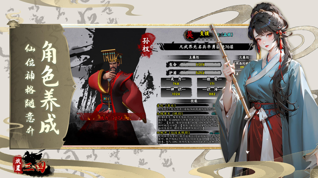 http://seogc.fp.ps.netease.com/file/67208e4e0038590c3be755e5eiD7y4t105