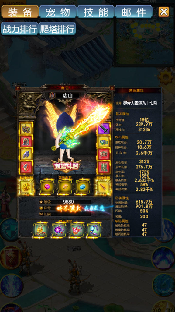 http://seogc.fp.ps.netease.com/file/67208e7bff122689213bf1a2GubXOw2R05