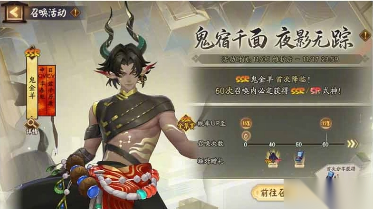 http://seogc.fp.ps.netease.com/file/6720b2ef1a61d7a1a059b06c34igNQws05