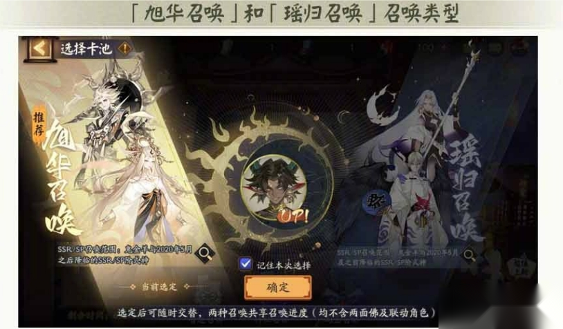 http://seogc.fp.ps.netease.com/file/6720b2f0f5c686eaf17e4b9eZwwy26rf05