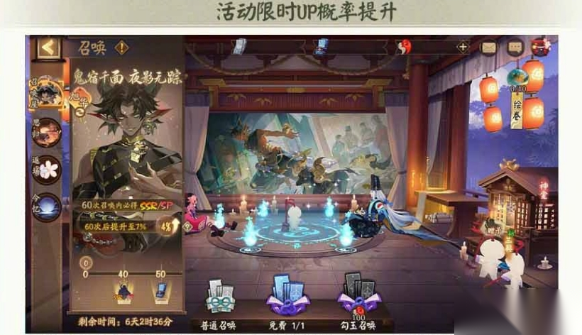 http://seogc.fp.ps.netease.com/file/6720b2f0fa317d72dbfff5d0jFIm9fjJ05