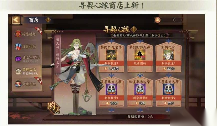 http://seogc.fp.ps.netease.com/file/6720b2f43aa00503d723a30dGrHOsKi105