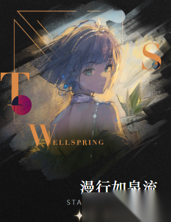 http://seogc.fp.ps.netease.com/file/6720b80a21729438c5f73ba4CHE8z3CV05