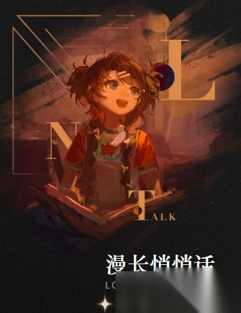 http://seogc.fp.ps.netease.com/file/6720b80b0bab2ccfd13c5738cZ95GDOi05