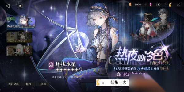 http://seogc.fp.ps.netease.com/file/6720b80c25a362b09d0fcbcfLWN7ySOY05