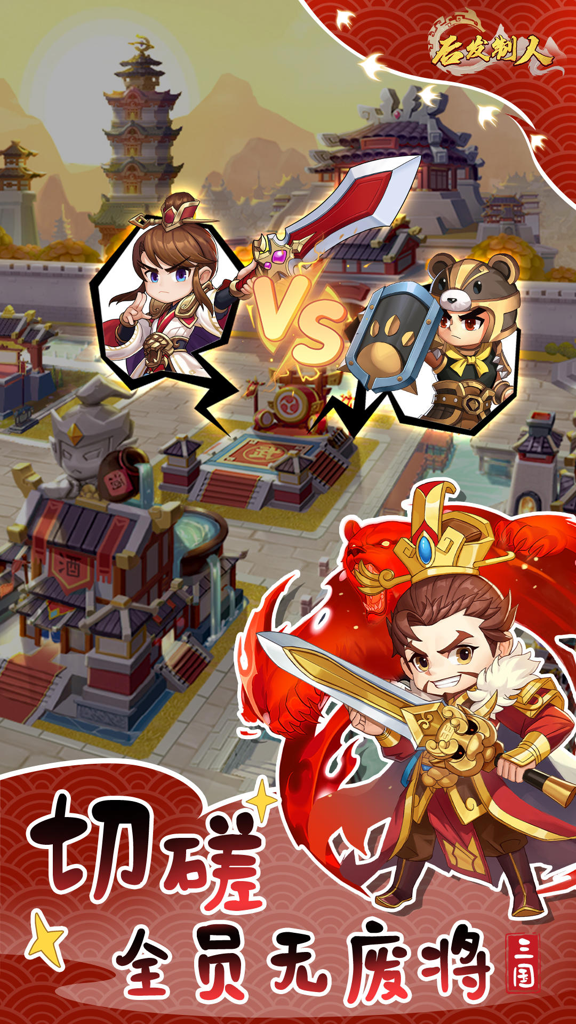 http://seogc.fp.ps.netease.com/file/6721e2ceb88ca70f8ba95bf3jdETdche05
