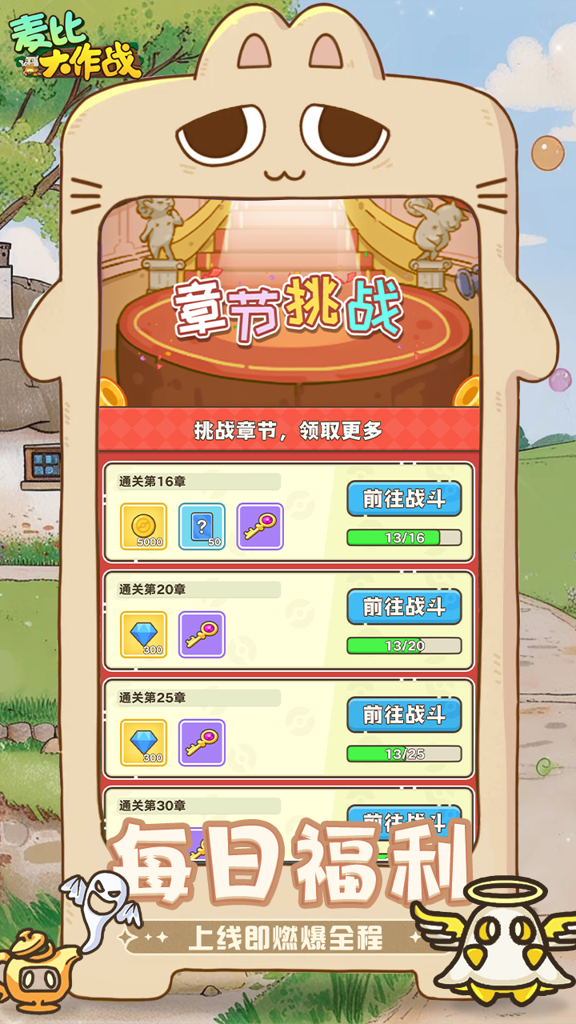 http://seogc.fp.ps.netease.com/file/67232d525eefe68e2c300de0xALxaDR405