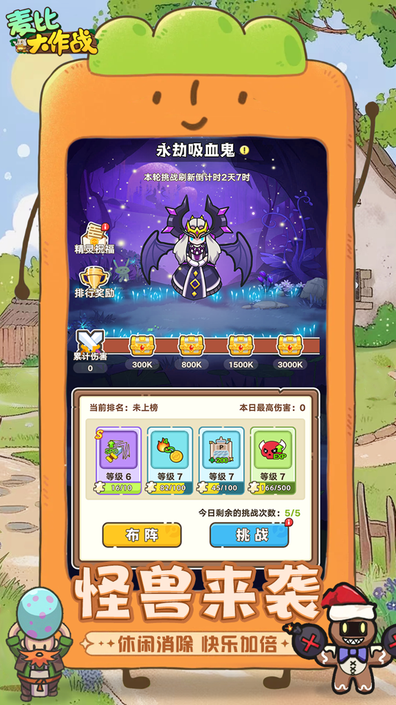 http://seogc.fp.ps.netease.com/file/67232d620f4a40ea93b5b8b6sONvY0Ig05