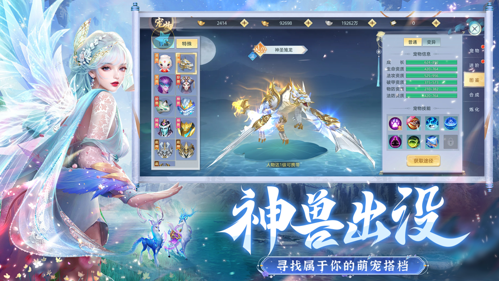 http://seogc.fp.ps.netease.com/file/67232d73f7063e81b4d5e7487lli10Sa05