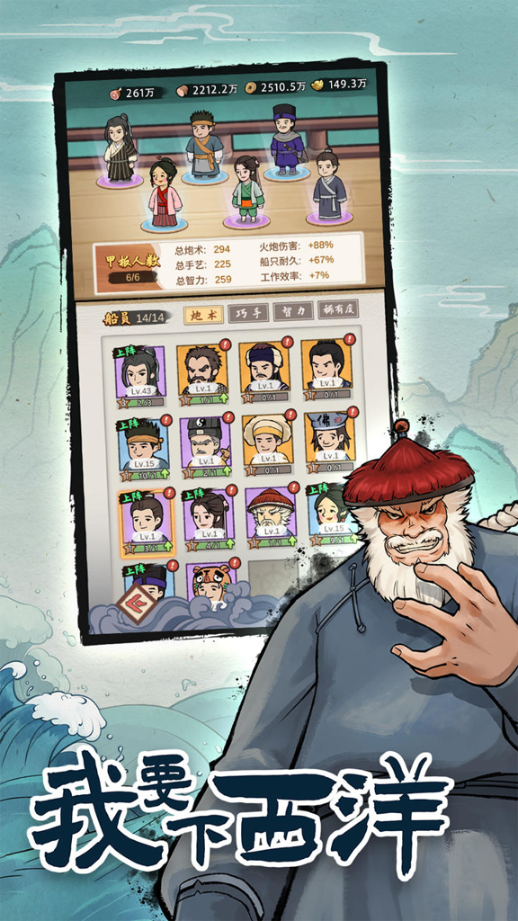http://seogc.fp.ps.netease.com/file/67232d77ad01f3fead77159eZg4aXiNw05