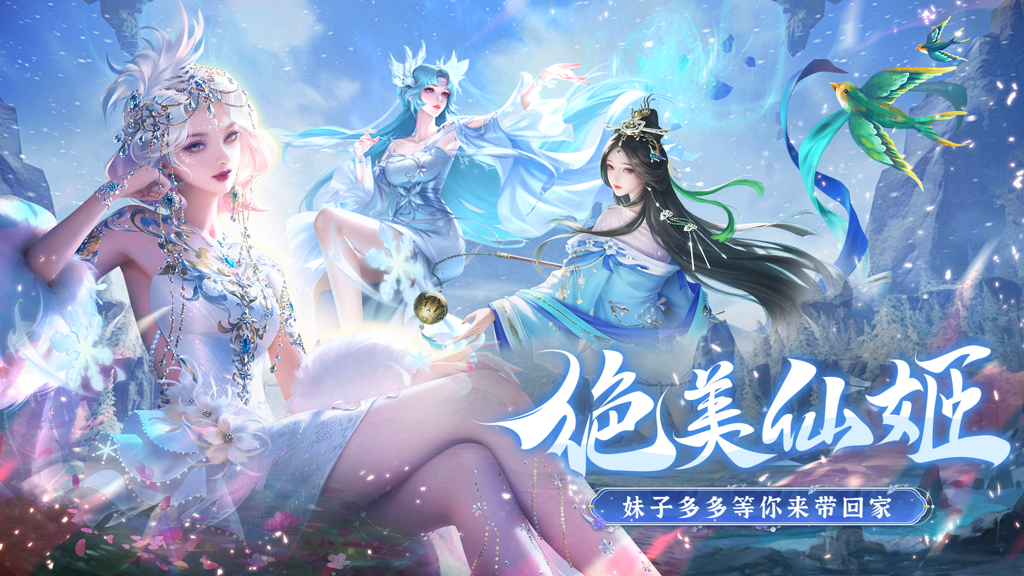 http://seogc.fp.ps.netease.com/file/67232d88a7653c1de3474d8epUy1sqv005