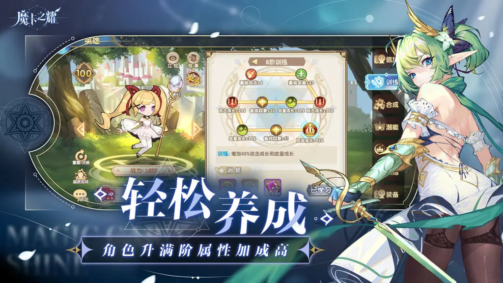 http://seogc.fp.ps.netease.com/file/67232ec3393345cb8e12bfbbokNE6uWW05
