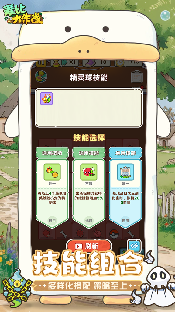 http://seogc.fp.ps.netease.com/file/672330d0e48e2055218c9674dIisp3X505