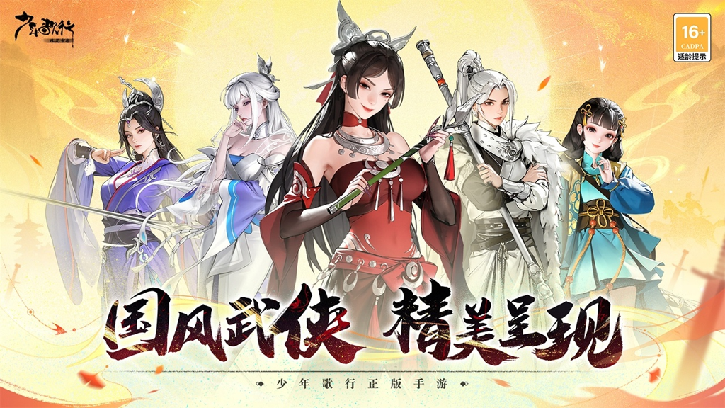 http://seogc.fp.ps.netease.com/file/672339ee167aa329aef7a67dqD7W0imI05