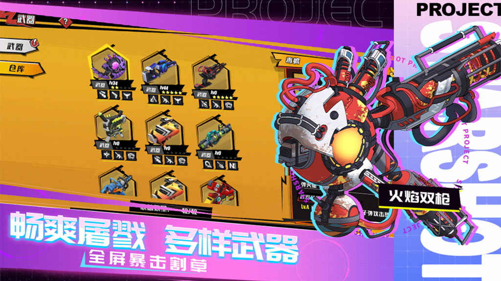 http://seogc.fp.ps.netease.com/file/672339f589918d98c1bbabacb1DcTqcD05