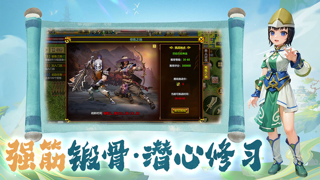 http://seogc.fp.ps.netease.com/file/67233a009560b985c1987f0d9RUOUY2205