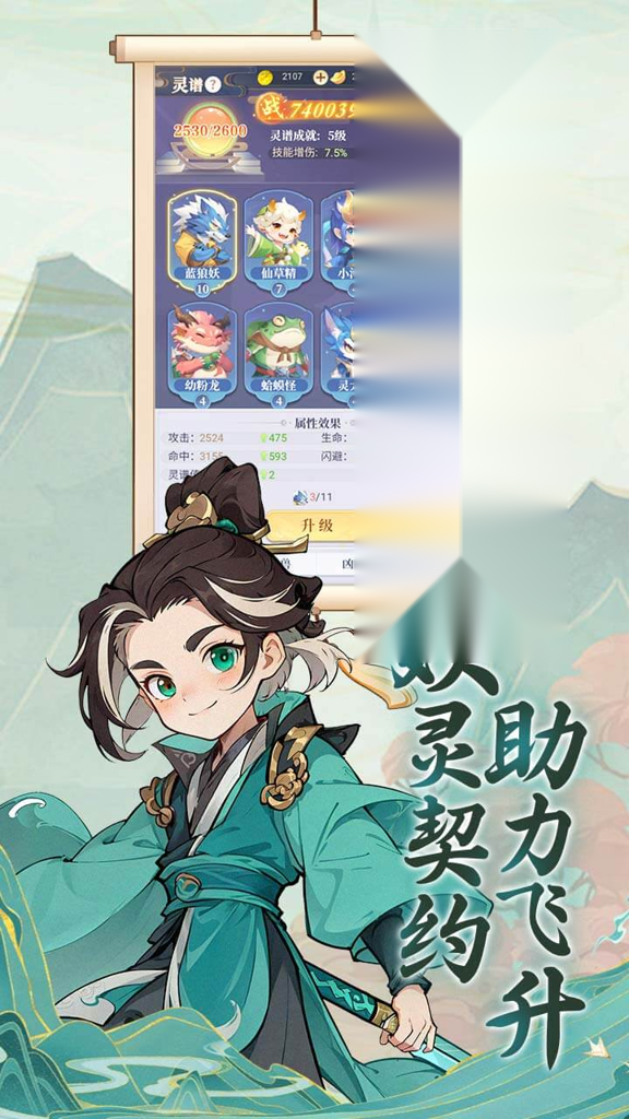 http://seogc.fp.ps.netease.com/file/67233a4e74155bb3e92a2570qR3T5y0m05