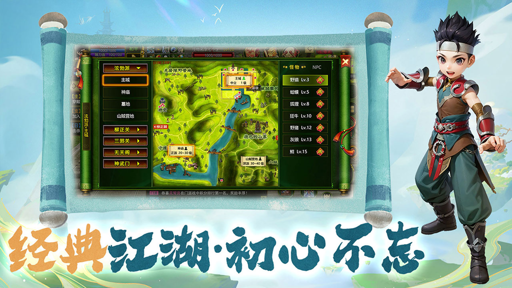 http://seogc.fp.ps.netease.com/file/67233a966a8bcbbc4c2820afJLzPbzSs05