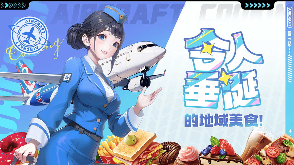 http://seogc.fp.ps.netease.com/file/67233aa28fee1f0f82c3ed56DmWO3sho05