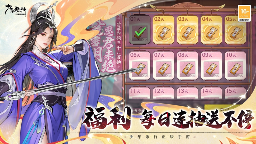 http://seogc.fp.ps.netease.com/file/67233ab4a41995c31c9fd70ecUAbyc9P05